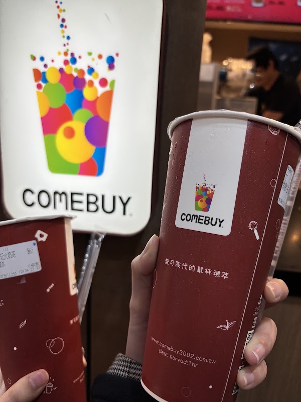 Comebuy 2