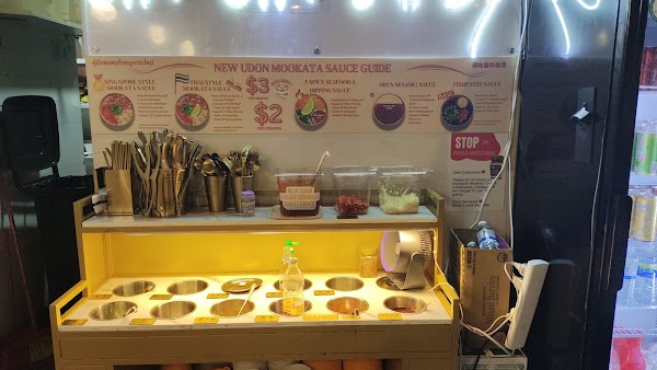 New Udon Mookata Thai Food