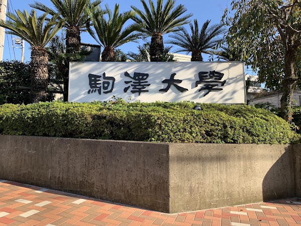 Japan 33