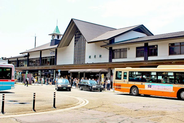 Kamakura Railway Station