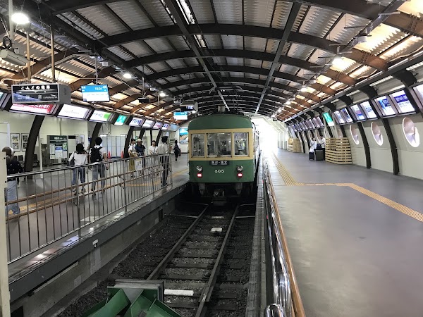 Kamakura Railway Station 2