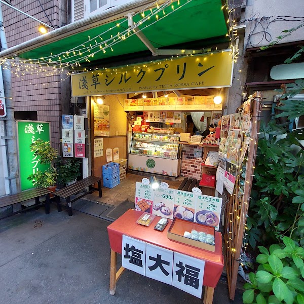 Asakusa Silk Pudding 2