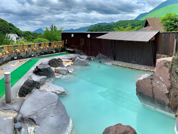 Myoban Onsen Yunosato Open-air 1