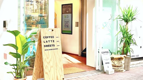 Good Coffee Farms Café & Bar 1