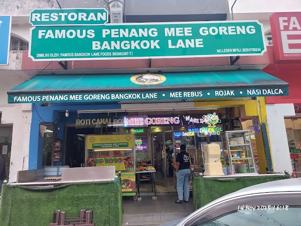 Famous Penang Mee Goreng Bangkok Lane Subang Jaya 4