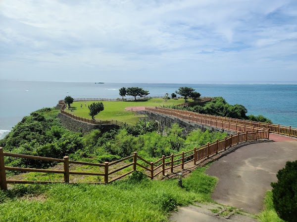 Cape Chinen Park