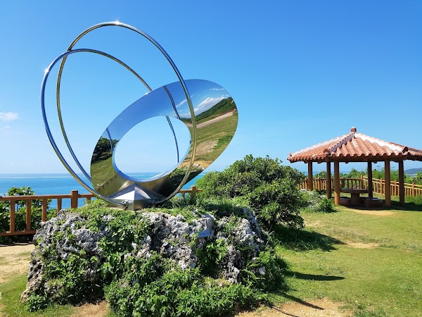 Cape Chinen Park 3