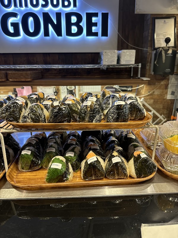 Omusubi Gonbei 3