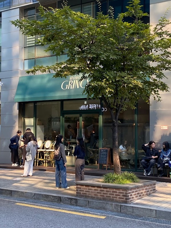 그리노 성수 | Grino Seongsu | 성수 레스토랑 | Seongsu Restaurants | 성수 맛집 | レストラン | 聖水洞美食