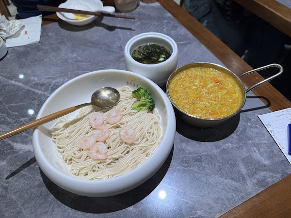 Lailai Snack Dumpling 5