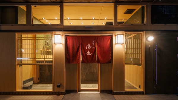 Standing Sushi Hiroya