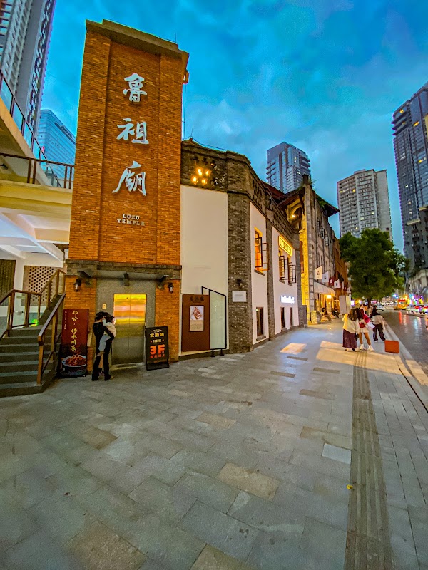 China 34