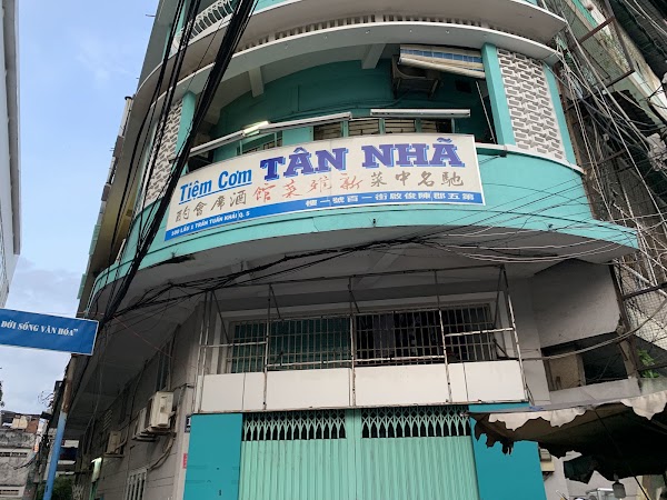 Nhà Hàng Tân Nhã