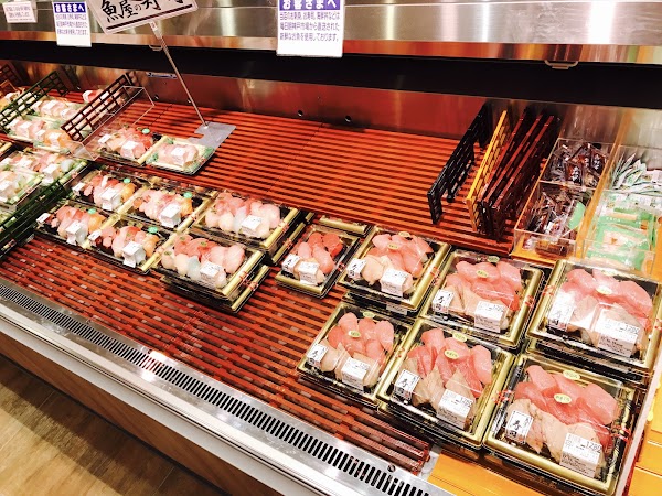 AEON MALL Kobe Minami 2