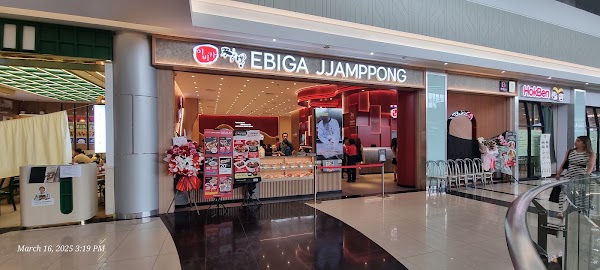 Ebiga Jjamppong Grand Batam Mall