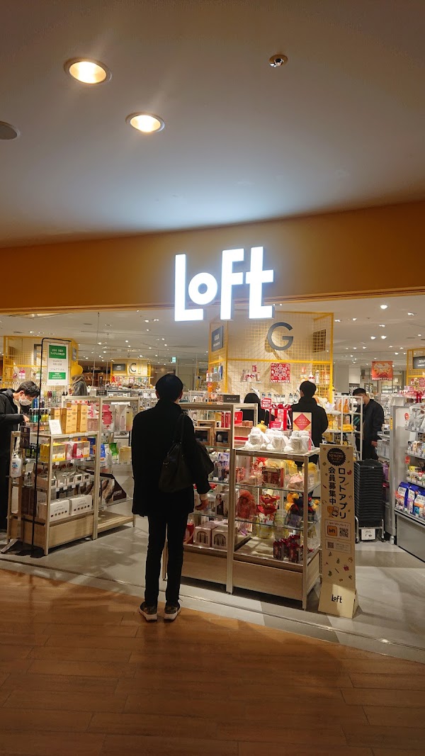 Namba LOFT