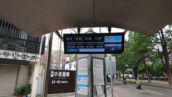 Jiaoshi New Village