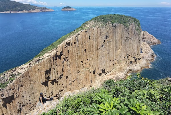 UNESCO Global Geopark 1