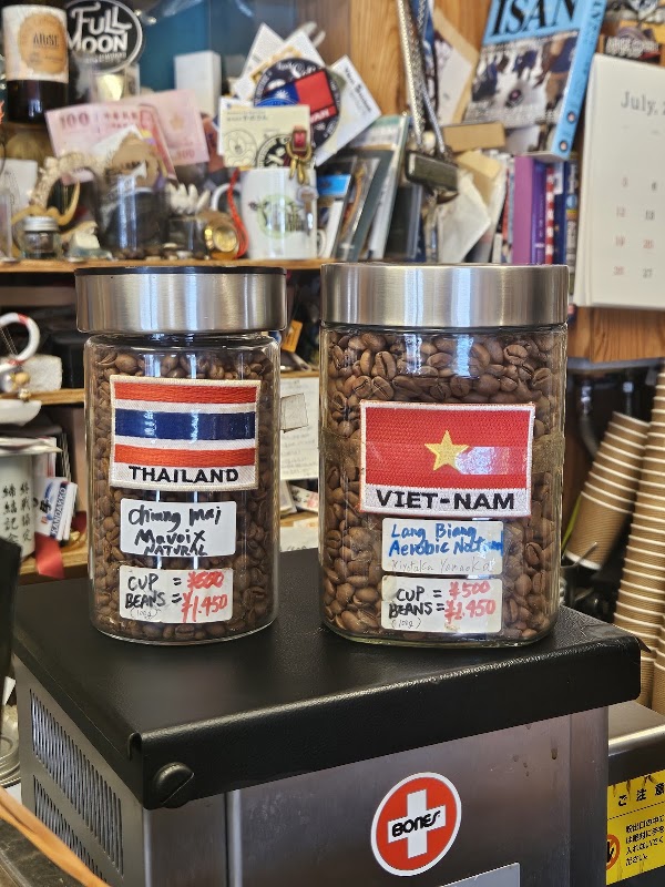 Arise Coffee Roasters 2