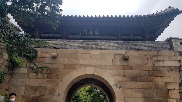 Buam-dong 5