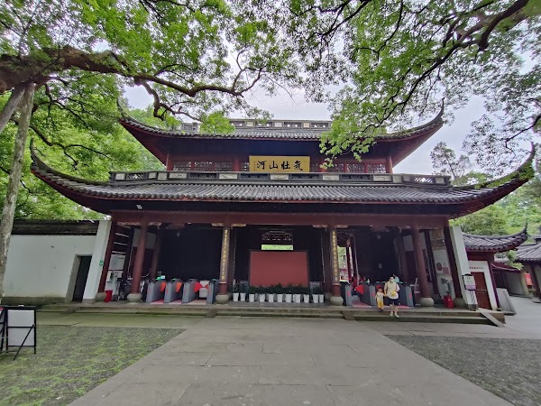 Yue Fei Temple 1