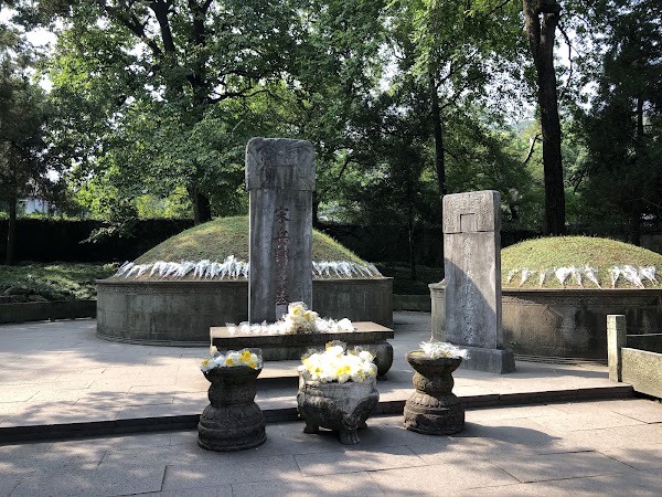 Yue Fei Temple 3