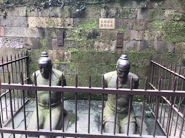 Yue Fei Temple 2
