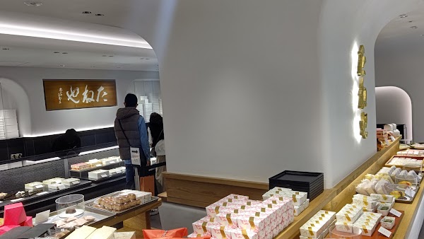 SEIBU Ikebukuro Main Store 5