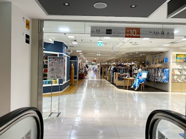 SEIBU Ikebukuro Main Store 2