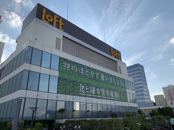 Loft