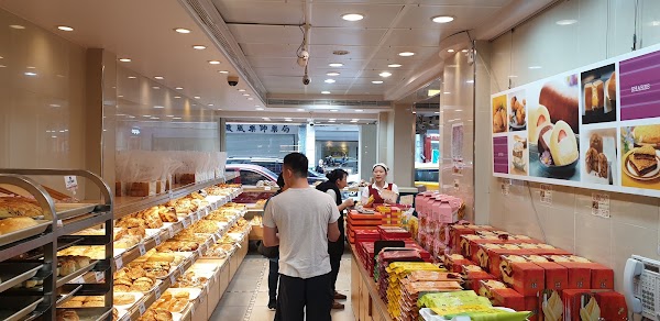 Yih Shun Shiuan Bakery, Yilan