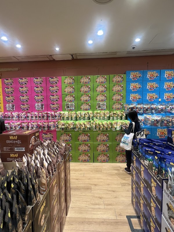 HBAF Almond Store 4