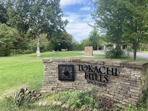 Tokachi Hills 2