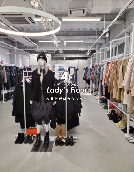 kindal shinsaibashi amerikamura second hand store 4