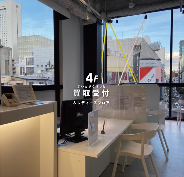 kindal shinsaibashi amerikamura second hand store 2