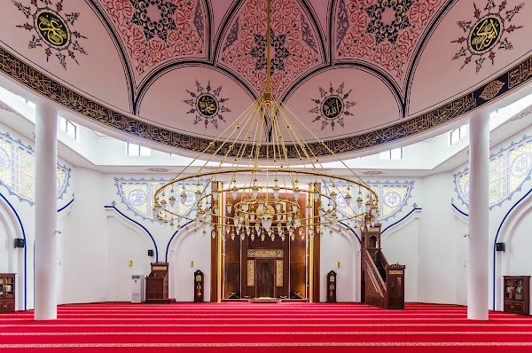 Islamski kulturni Centar