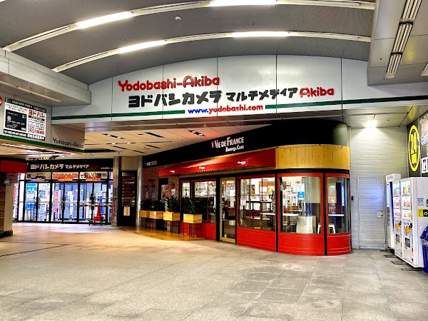 Yodobashi Akiba 1