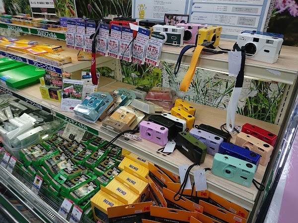 Yodobashi Akiba 5