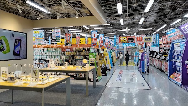 Yodobashi Akiba 4