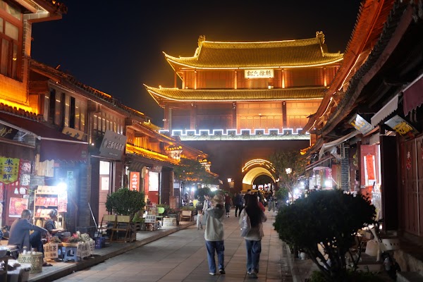 Weishan Ancient City 5