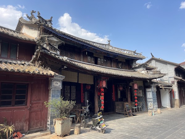 Weishan Ancient City 4
