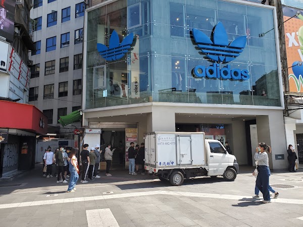 adidas Originals Ximen Store