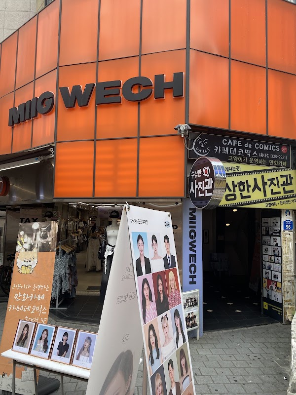 The ritual room hongdae 5