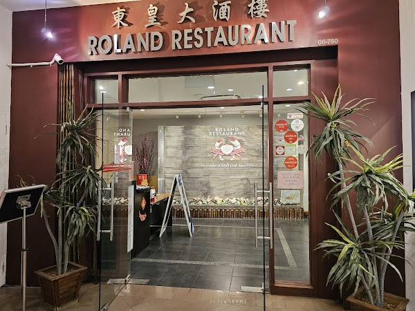 Roland Restaurant | The Best Chilli Crab & Popular Chinese Seafood Restaurant (Katong-East Coast)