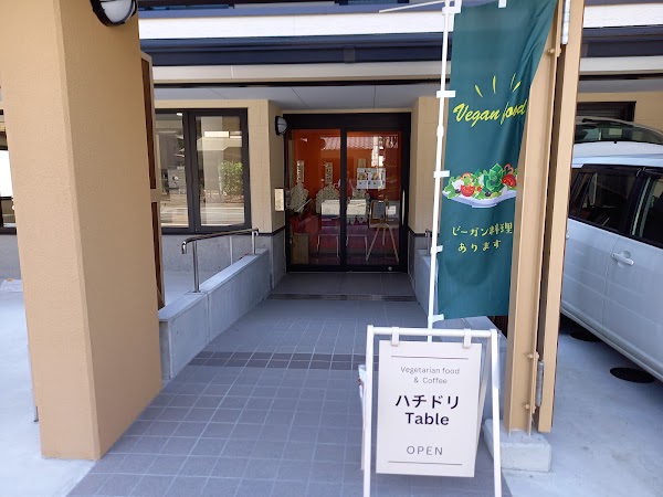 Hachidori Table Vegetarian Food & Coffee