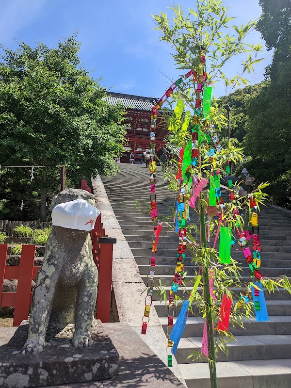 Kamakura 5