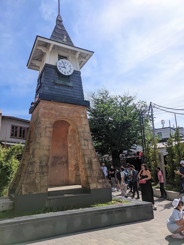 Kamakura 4
