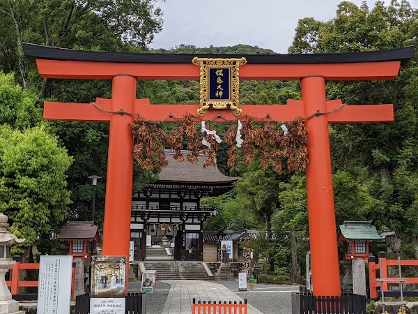 Matsunoo-taisha (Matsuo-taisha) Shrine 4