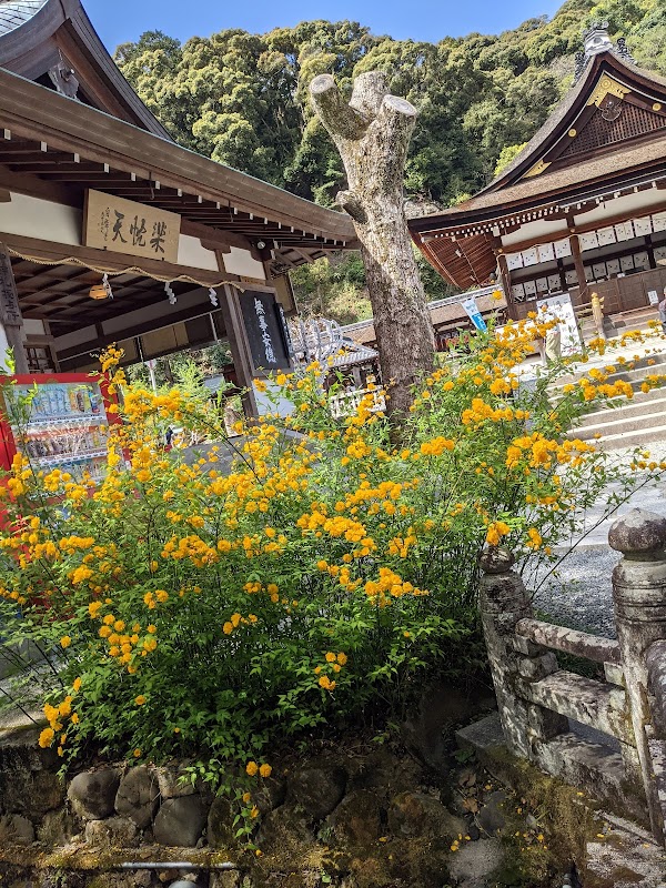 Matsunoo-taisha (Matsuo-taisha) Shrine 2