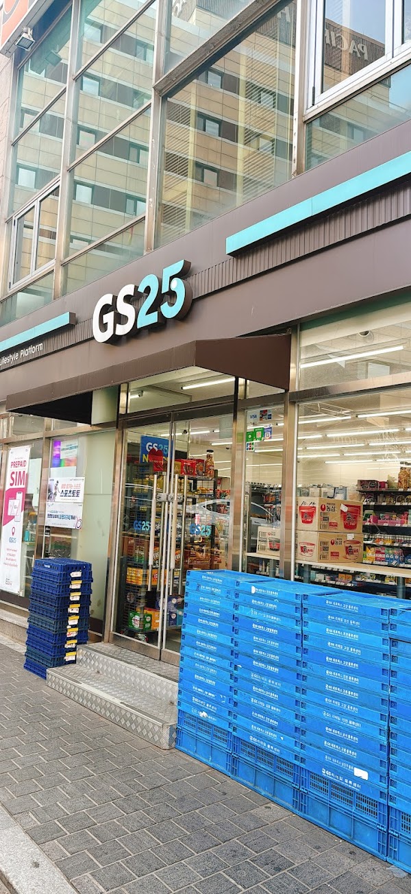 GS25